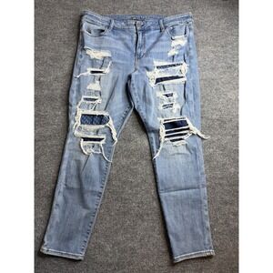 American Eagle Curvy High Rise‎ Jegging Denim Jeans 20 Long Distressed Stretch